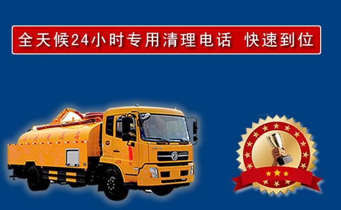 同安区汽车送油